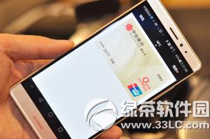 �A��pay��ô�����y�п� huawei pay�����y�п��D�Ľ̳�