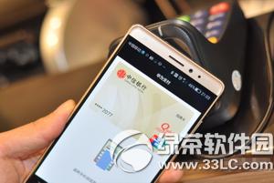 �A��pay��ô�����y�п� huawei pay�����y�п��D�Ľ̳�