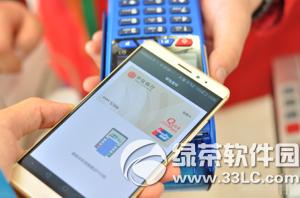 �A��pay��ô�����y�п� huawei pay�����y�п��D�Ľ̳�