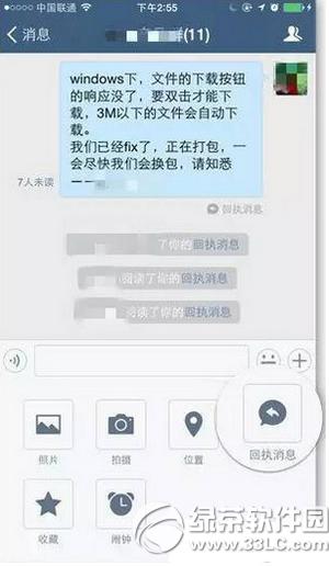 ΢����I�湦������Щ ��I��΢����ʲô����