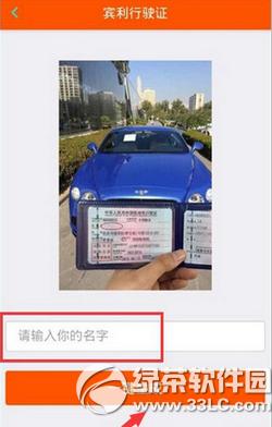 ΢������Ȧ�e���{��C��ô���� ΢���e���{��C�������淨��B