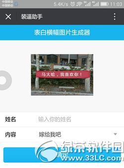 ΢�ź��Z���g��ôŪ ΢�ź��Z��ô��