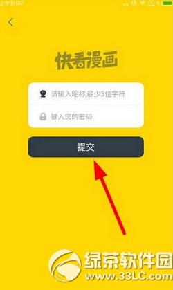 �쿴����ע�Բ�����ô�k �쿴����ע�Է���