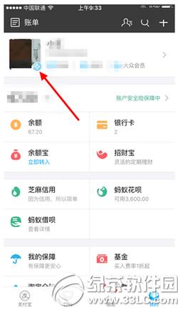 ֧�������ӛ�������� ֧�������ӛ���ô�h��