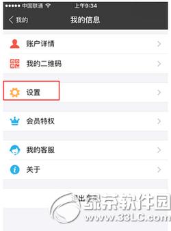 ֧�������ӛ�������� ֧�������ӛ���ô�h��