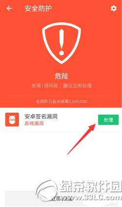 2016���֙C����ܛ���Ă����� �֙C����ܛ�����а�2016