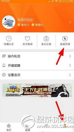 ���~tv��ô��ֵ�~�� ���~tv�~���ֵ�D�Ľ̳�