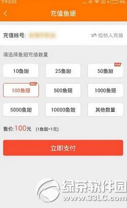 ���~tv��ô��ֵ�~�� ���~tv�~���ֵ�D�Ľ̳�