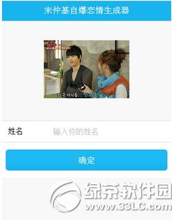 ΢�����ٻ��Ա����������������� ����Ȧ���ٻ��Ա��������������d