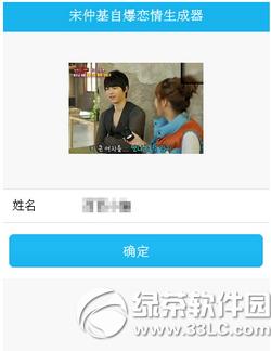 ΢�����ٻ��Ա�������������ô�� ����Ȧ���ٻ��Ա��������������d