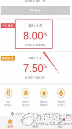 �������ô�I��ؔ�aƷ �������ؔ�aƷُ�I��������