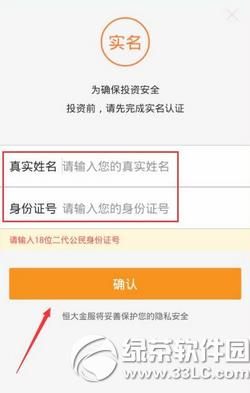 �������ô�I��ؔ�aƷ �������ؔ�aƷُ�I��������