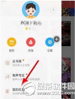 �ѹ��g�[���t�������� �ѹ��g�[���t�����_�\�ÈD��Ԕ���̳�