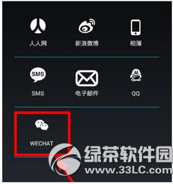 picplaypost��ΰl(f��)������Ȧ picplaypost����΢������Ȧ����