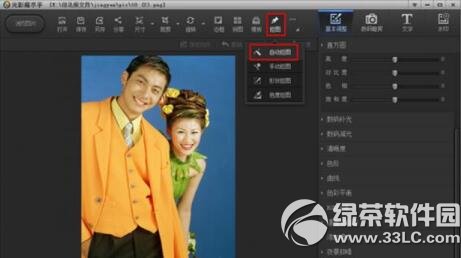 ��Ӱħ�g����Γ��D ��Ӱħ�g�֓��D�̳�