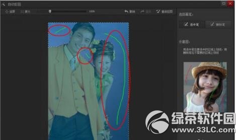 ��Ӱħ�g����Γ��D ��Ӱħ�g�֓��D�̳�