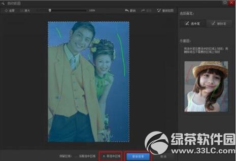 ��Ӱħ�g����Γ��D ��Ӱħ�g�֓��D�̳�