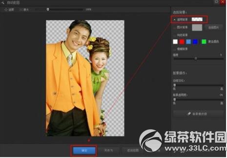 ��Ӱħ�g����Γ��D ��Ӱħ�g�֓��D�̳�