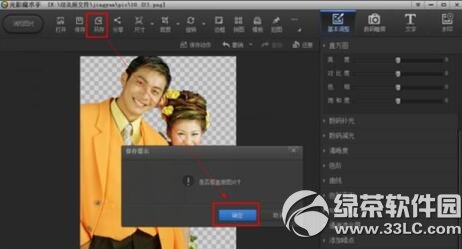 ��Ӱħ�g����Γ��D ��Ӱħ�g�֓��D�̳�