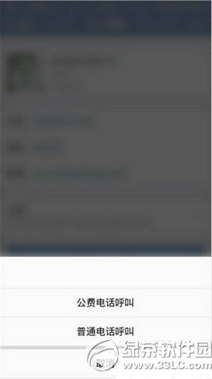 ��I΢�����ӓܴ��M�Ԓ ��I΢�Ź��M�Ԓ�\�ÈD��Ԕ���̳�