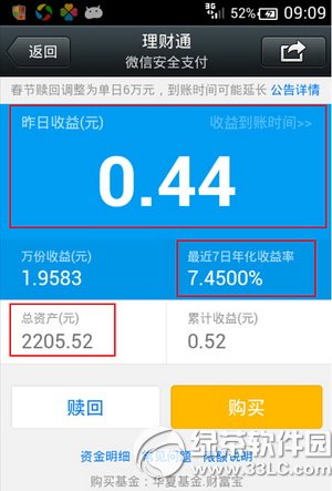 ���~������ؔ(c��i)ͨ�Ă�(g��)����� ��ؔ(c��i)ͨ�����~�����挦(du��)��