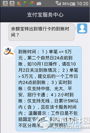 ���~������ؔ(c��i)ͨ�Ă�(g��)����� ��ؔ(c��i)ͨ�����~�����挦(du��)��