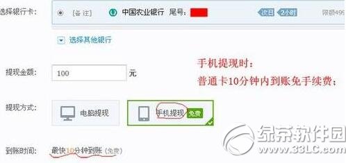 ֧������F��õ��~ ֧������F���~�r�g��B