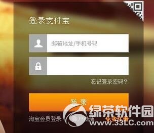 ֧���������D�~ ֧�����D�~�������~��D��Ԕ���̳�