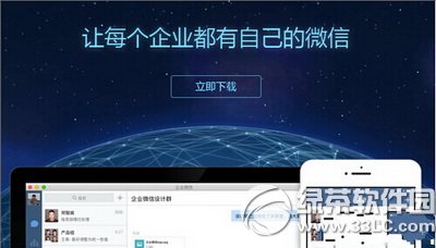 ��I΢�����I���Q�c�^��logo����Ը��Ć�