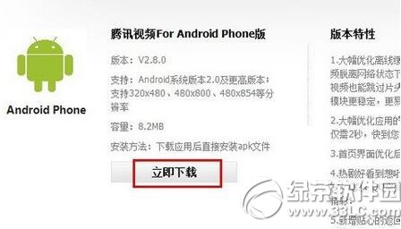 ΢������Ȧ��ô�lҕ�l ΢������Ȧ�lҕ�l�̳�