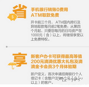 �����y�еε�����ӛ����ɶ���݆�