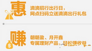 �����y�еε�����ӛ����ʲô���݆�