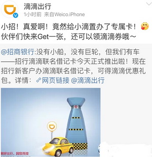 �����y�еε�����ӛ����ʲô���݆�