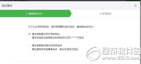 ��I΢�Ź���̖��ô�J�C ��I΢�Ź���̖�J�C����