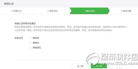 ��I΢�Ź���̖��ô�J�C ��I΢�Ź���̖�J�C����