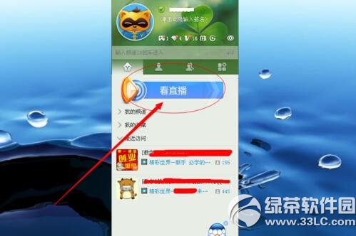 ���ҕֱ����ܛ����һ���� ���ҕֱ����ܛ������