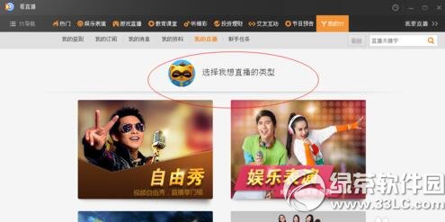 yy�Z������ֱ�� yy�Z��ֱ���_ͨ���E