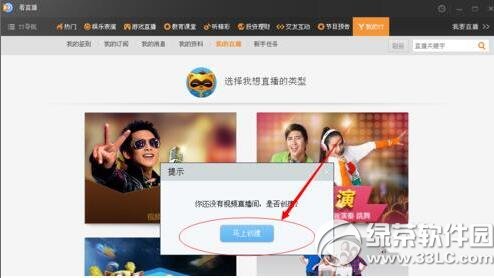 yy�Z����ôֱ�� yy�Z��ֱ���_ͨ���E