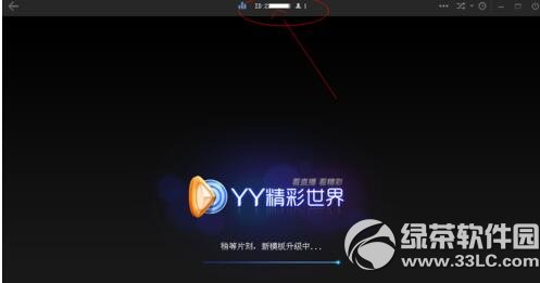 yy�Z����ôֱ�� yy�Z��ֱ���_ͨ���E