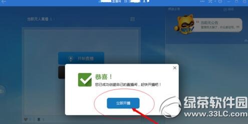 yy�Z����ôֱ�� yy�Z��ֱ���_ͨ���E