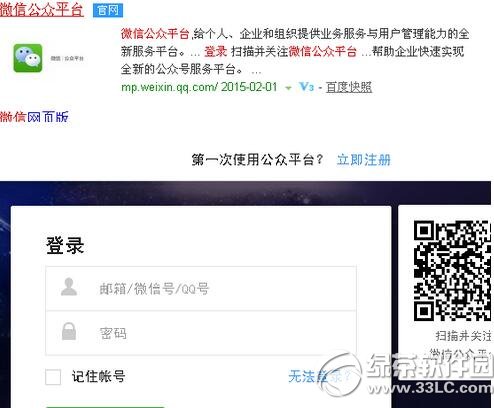 ��I΢�Ź���̖��ô��Ո ��I΢�Ź���̖��Ո����