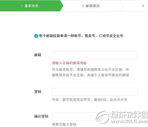 ��I΢�Ź���̖��ô��Ո ��I΢�Ź���̖��Ո����