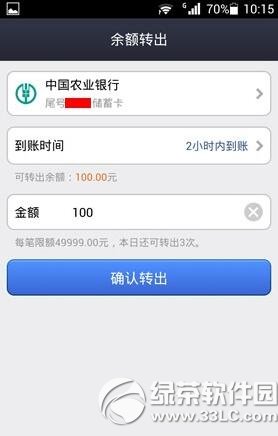 ֧������F���~��C��� ��F���~�r�g��C