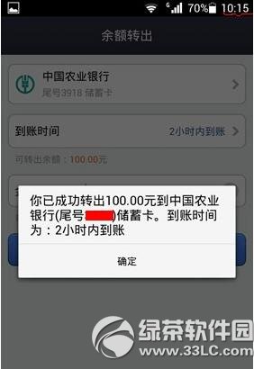 ֧������F���~��C��� ��F���~�r�g��C