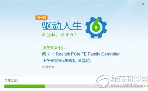 ��һ������ô�I����M�b��X �(q��)���������]���m���b�C(j��)����