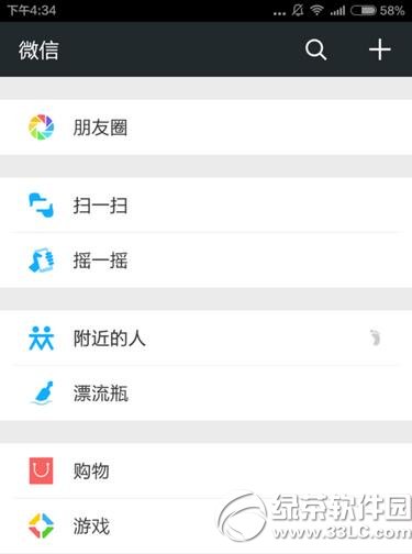 yy�Z�������_�Α�ֱ�� yy�Z���_�Α�ֱ����ʽ