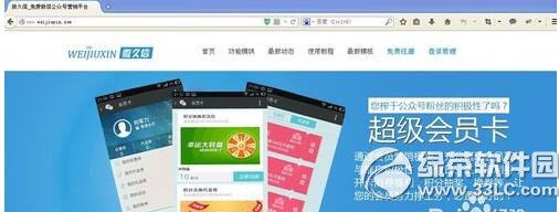 ֧�������h�׬F(xi��n)������ ֧�������h�Լ��׬F(xi��n)��ʽ