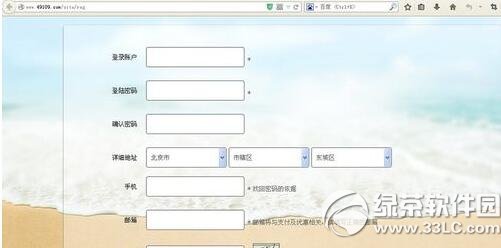 ΢�ŉ���ô��Ո ΢�ŉ���Ոע������