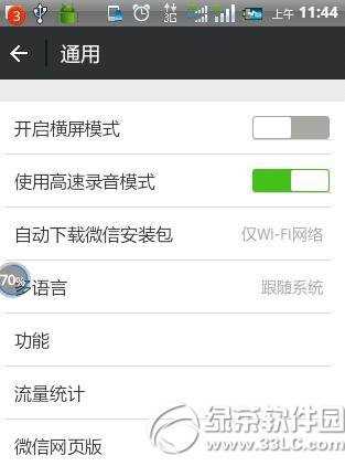 �vӍ�n����ô��䛲� �vӍ�n����ô���ز�