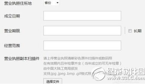 Λ��C�����д���ʲô�� Λ��C�����д򿨷���